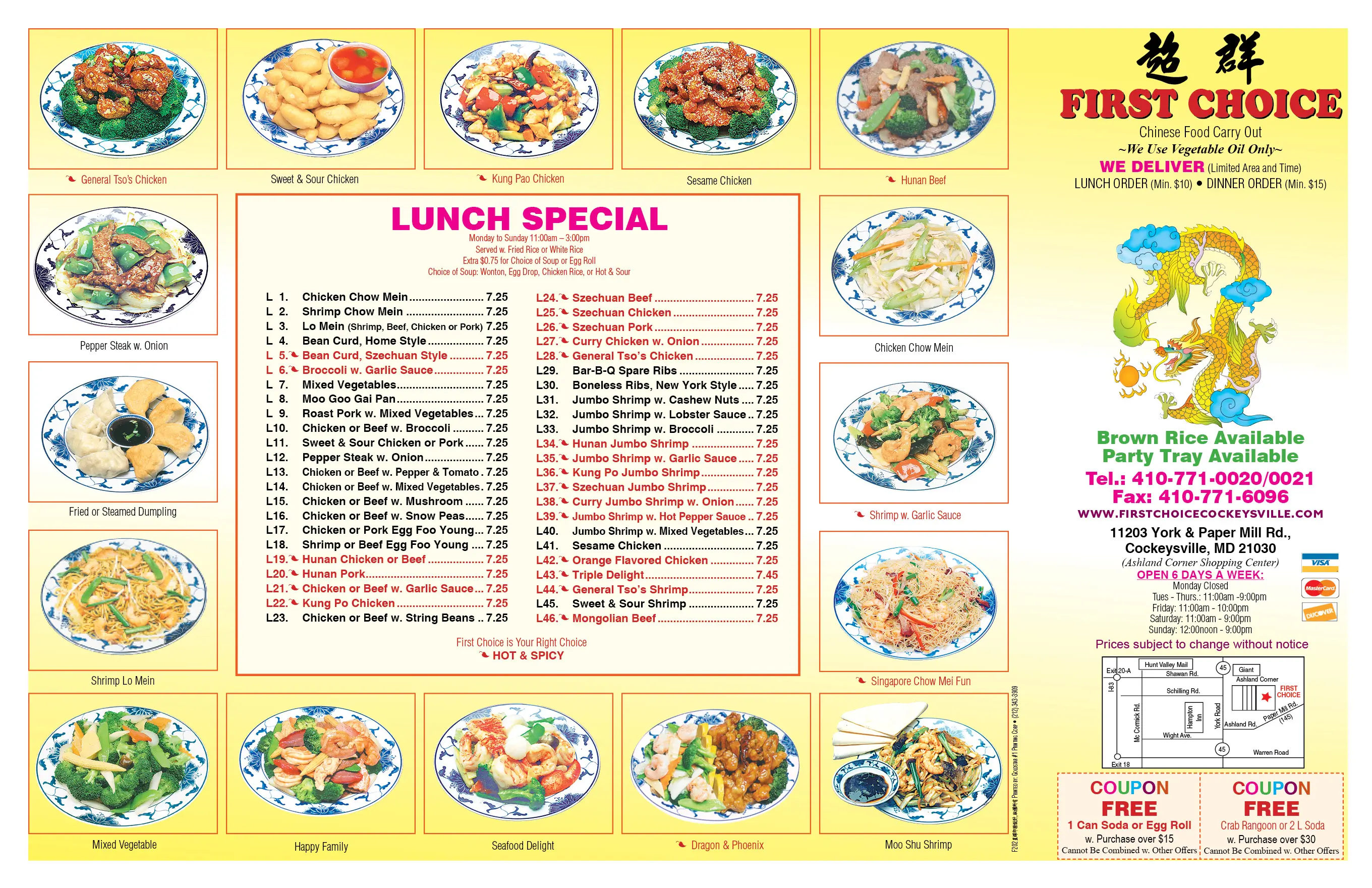 first-choice-chinese-food-chinese-restaurant-online-order